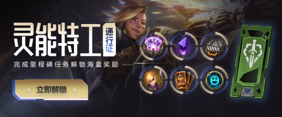回应玩家吐槽:漫威金刚狼游戏削弱气味追踪与音效感应机制